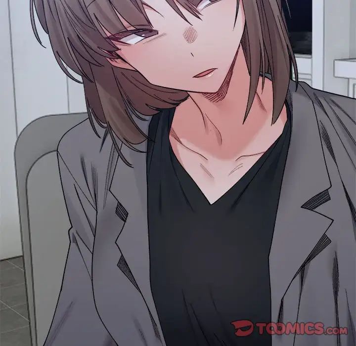 微妙关系第19話