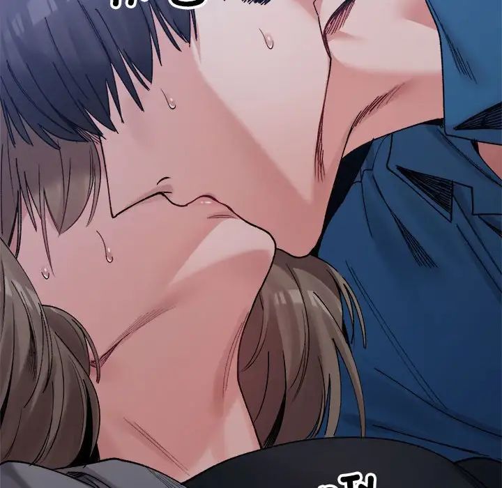 微妙关系第19話