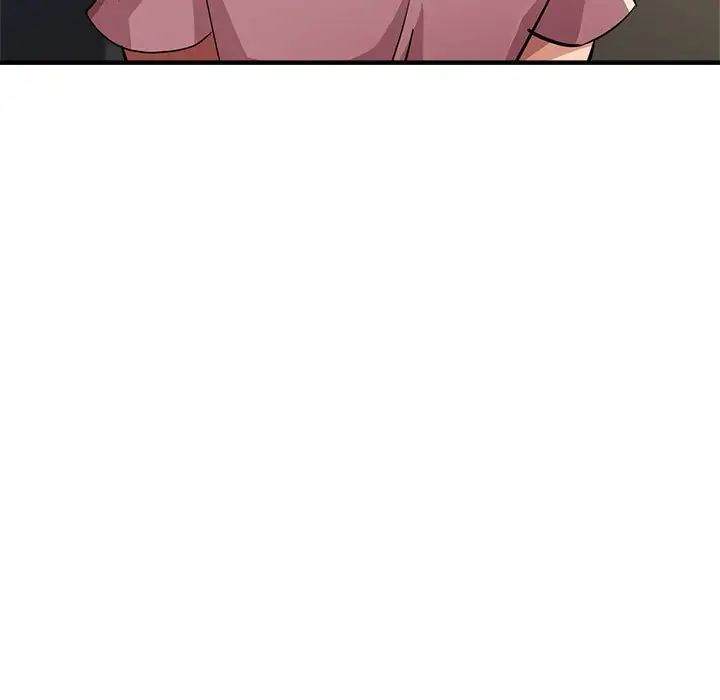 亲家的女人们第13話