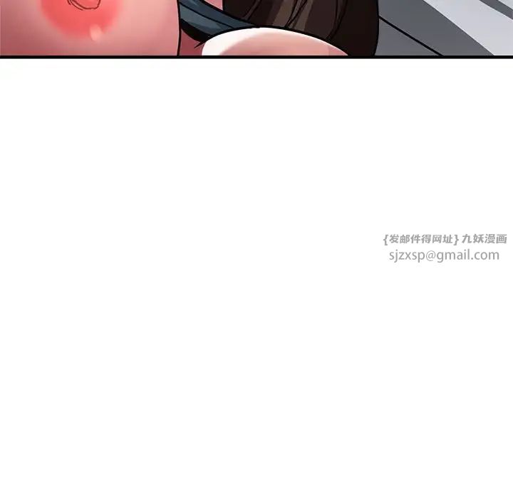 亲家的女人们第13話