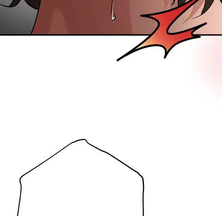 亲家的女人们第13話