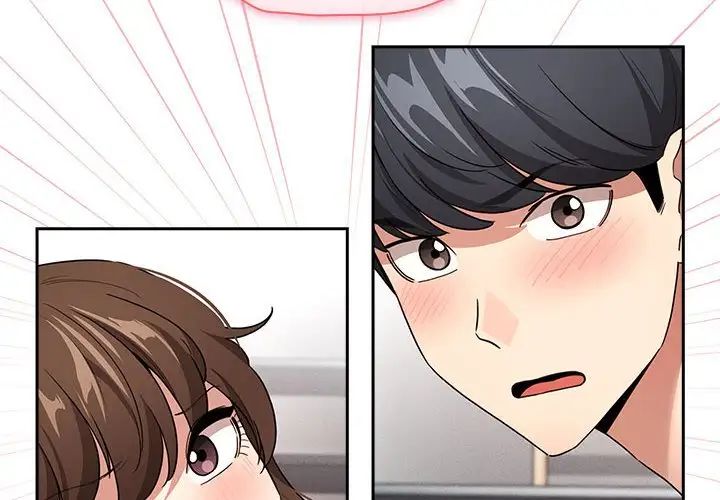 疫情期間的家教生活第125話