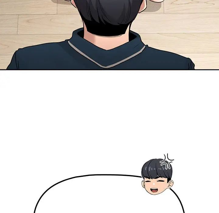 疫情期間的家教生活第125話