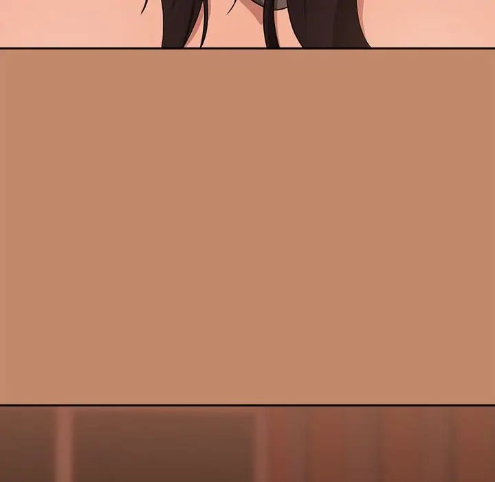 下班后的例行恋爱第15話