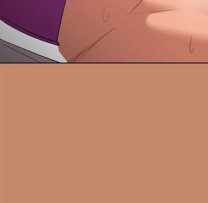 下班后的例行恋爱第15話