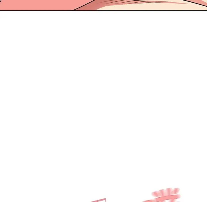 大学生活就从社团开始第97話