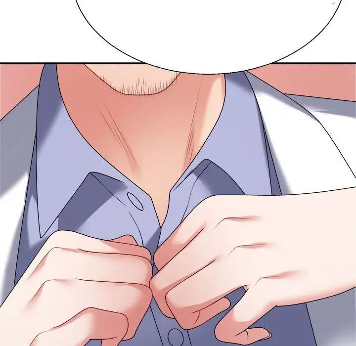 不同寻常的爱第8話