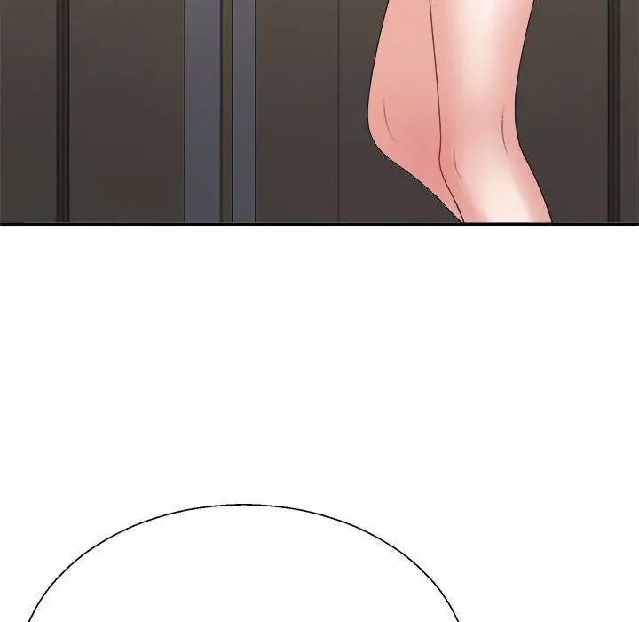 不同寻常的爱第8話