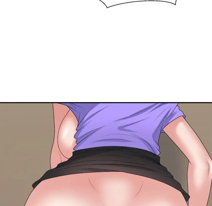 不同寻常的爱第8話