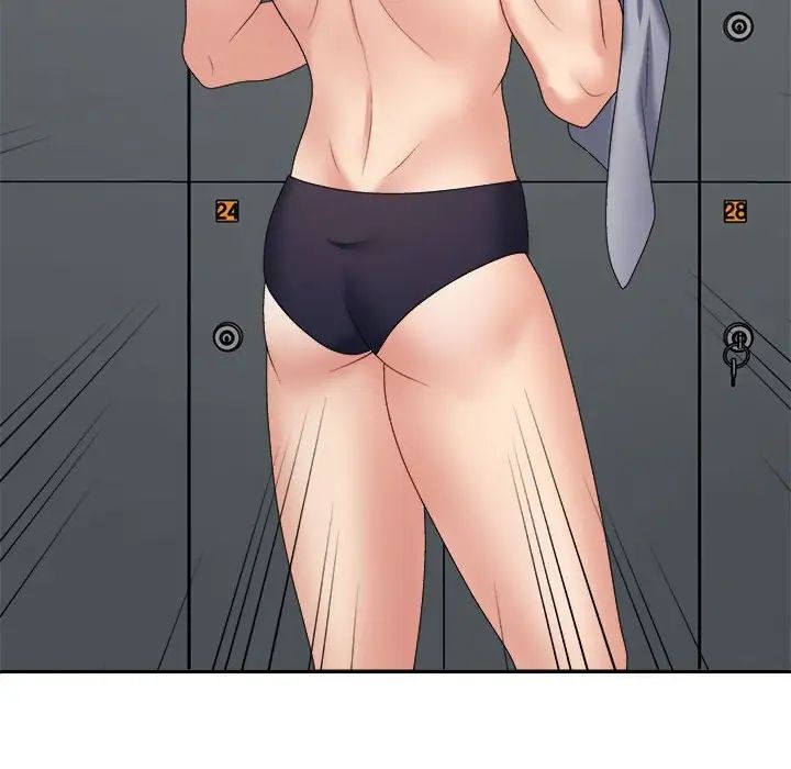 不同寻常的爱第8話