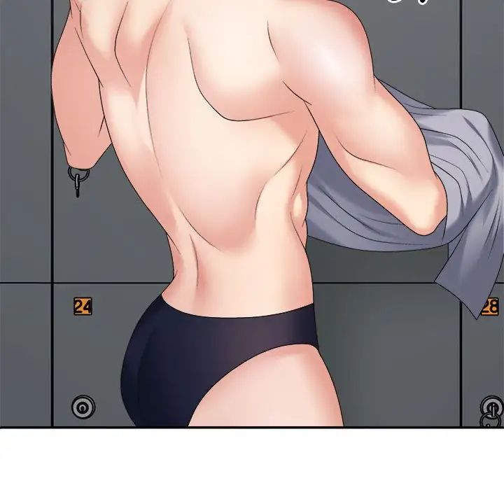 不同寻常的爱第8話