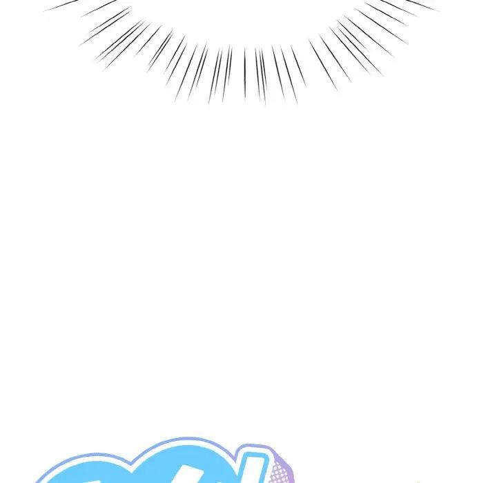 老大!请把女儿交给我!第34話