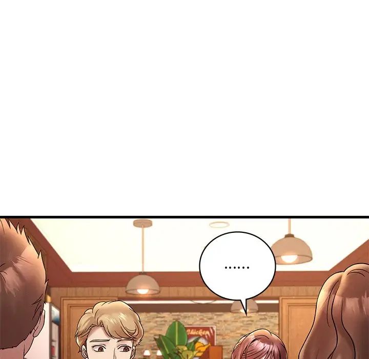 渴望占有她第23話