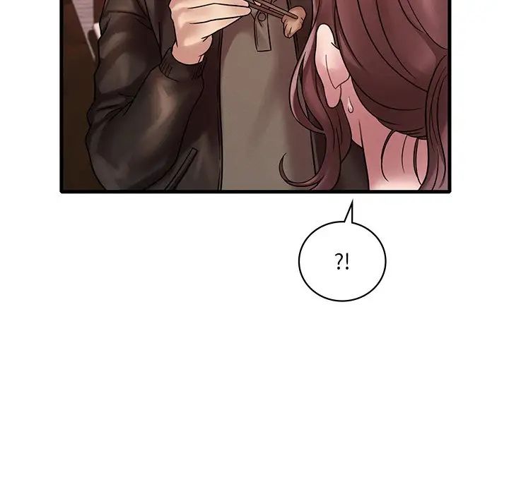 渴望占有她第23話