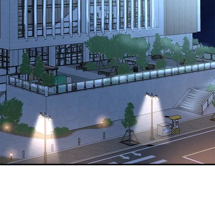 渴望占有她第23話