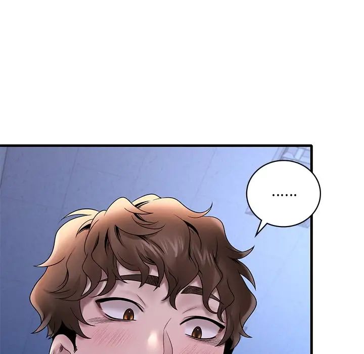 渴望占有她第23話