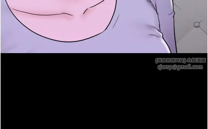 韶恩第1話-初戀變成朋友的女人瞭?!