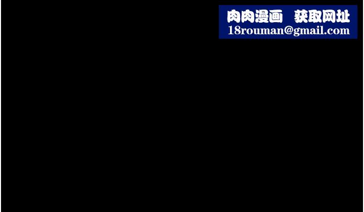 韶恩第5话-被学生玩弄的纪念照