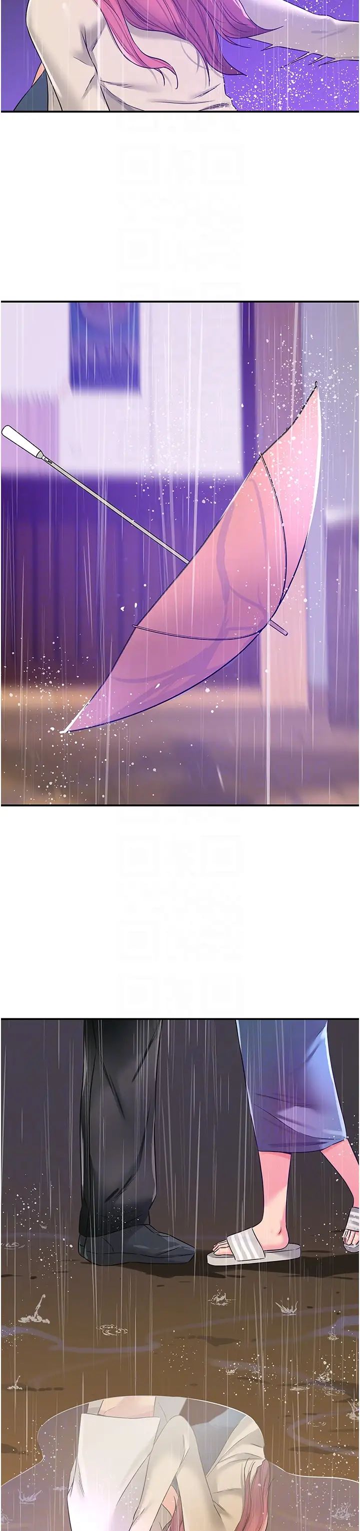 洞洞杂货店第97話-桌底下激烈的性挑釁