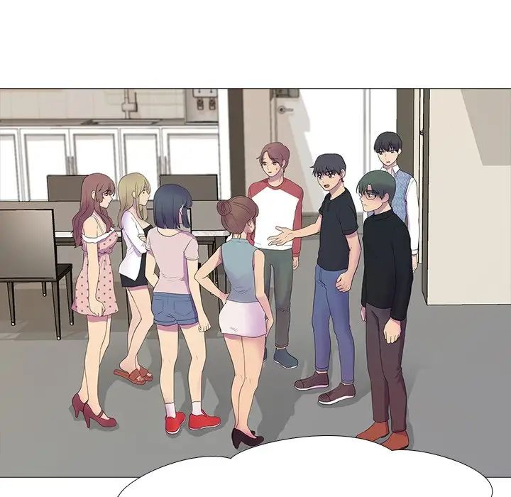 真人实境秀第7話