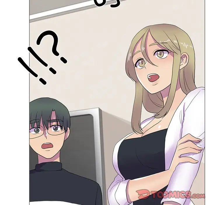 真人实境秀第7話