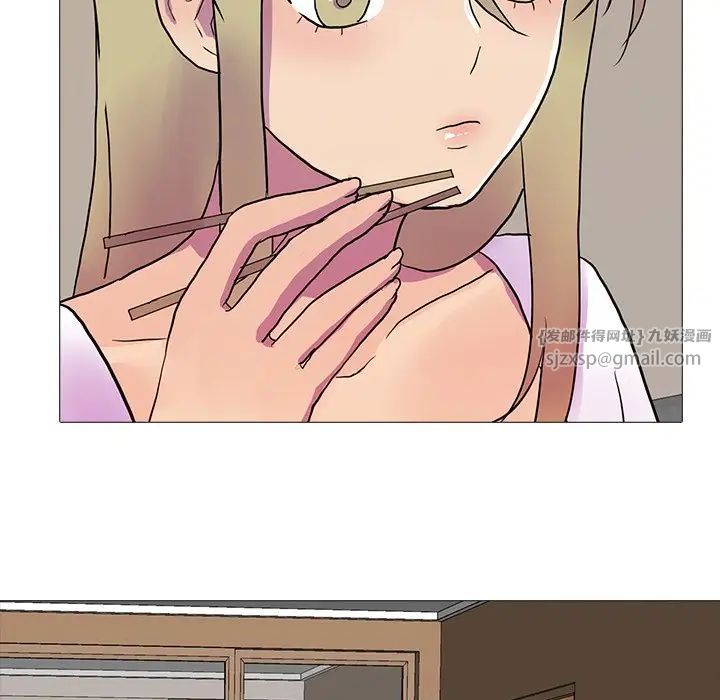 真人实境秀第7話