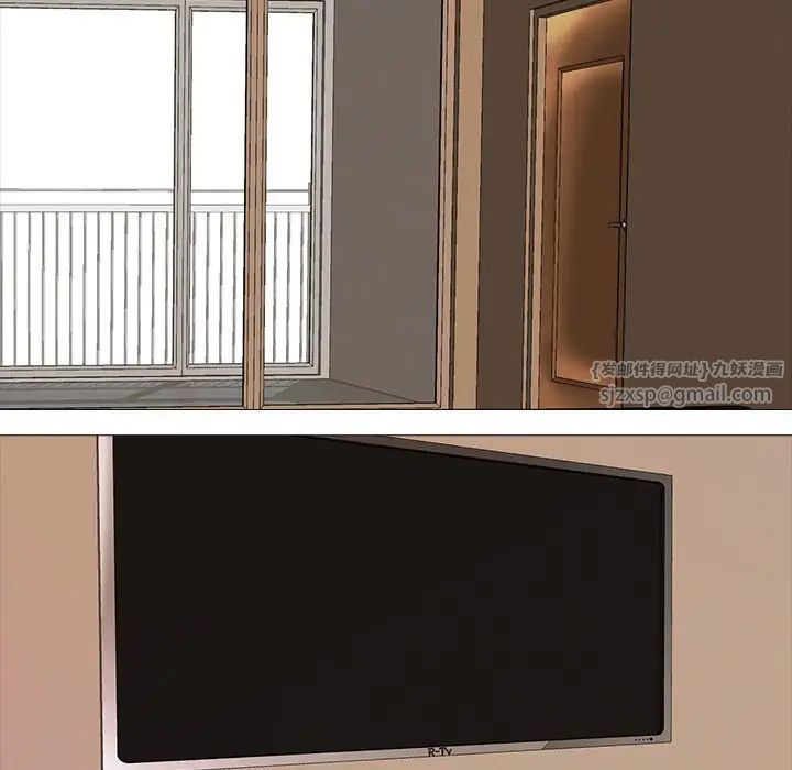 真人实境秀第7話