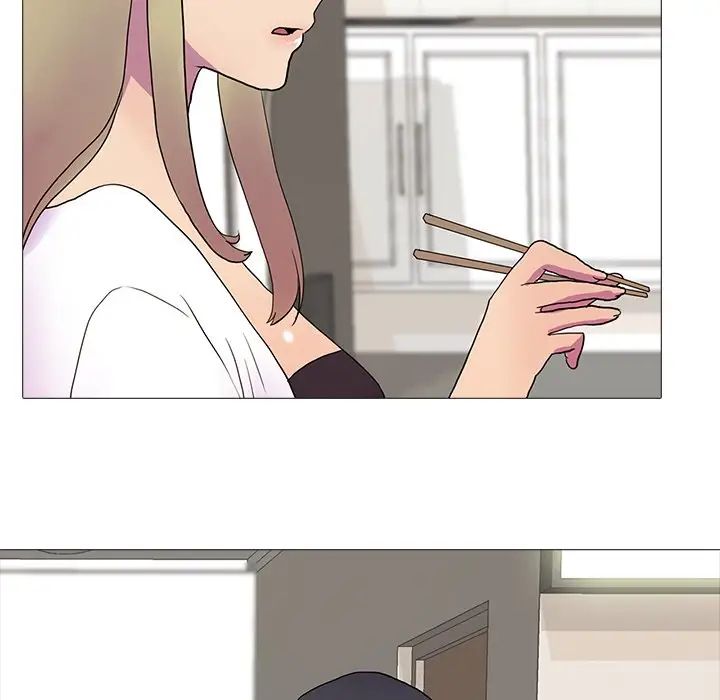 真人实境秀第7話