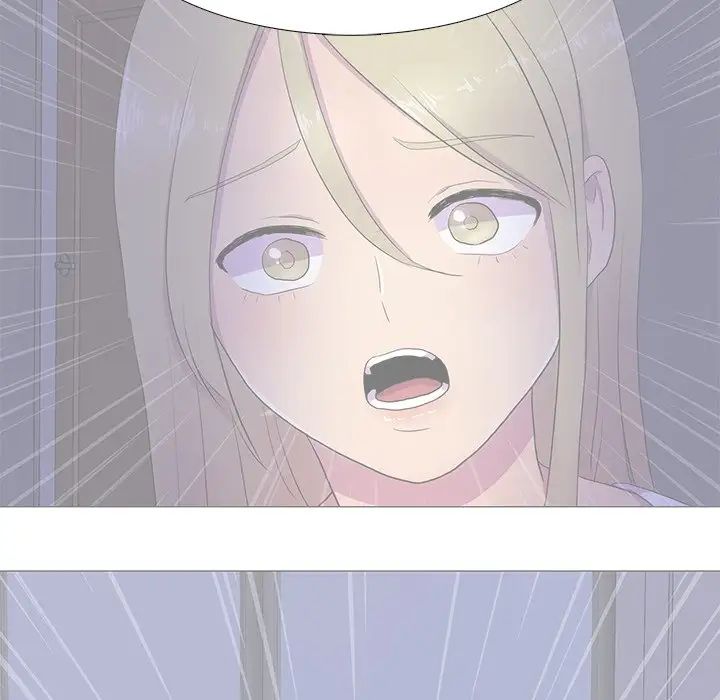 真人实境秀第7話