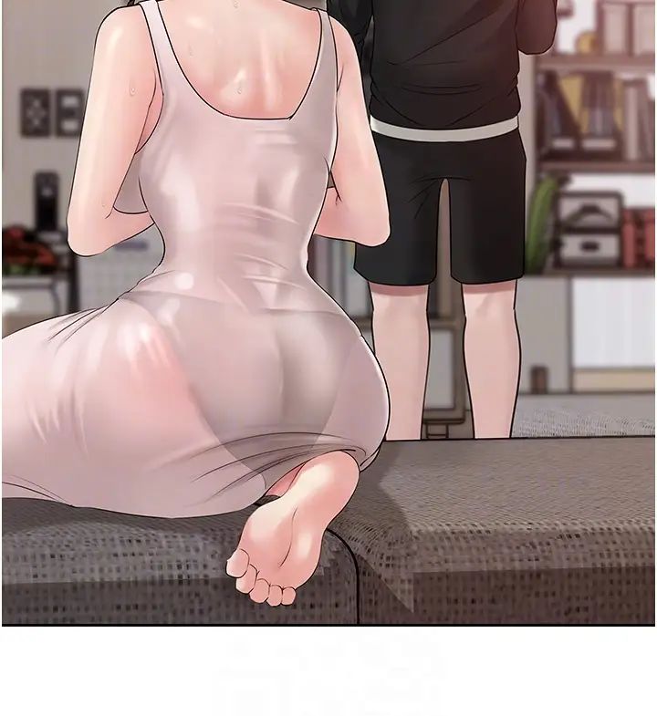 岳母为何那样第12話-被女婿按摩好舒服