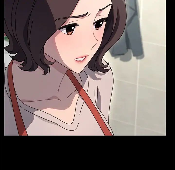 赘婿要通吃第52話