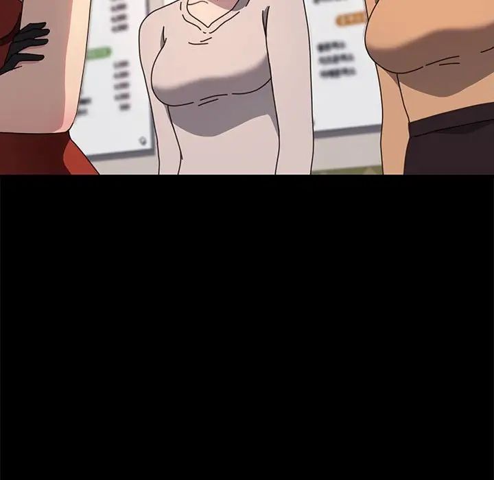 赘婿要通吃第52話