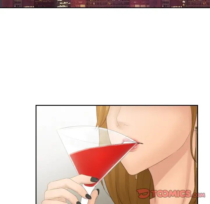 排忧大师第45話