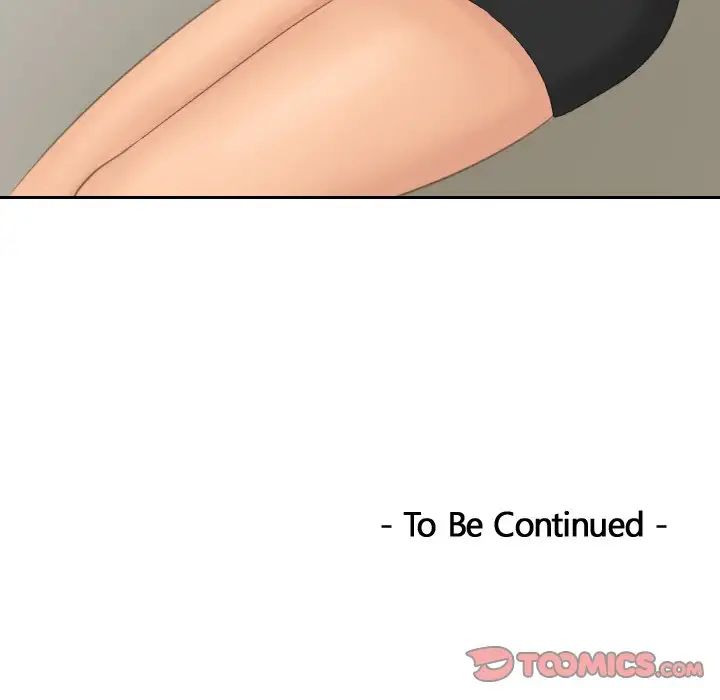 排忧大师第45話