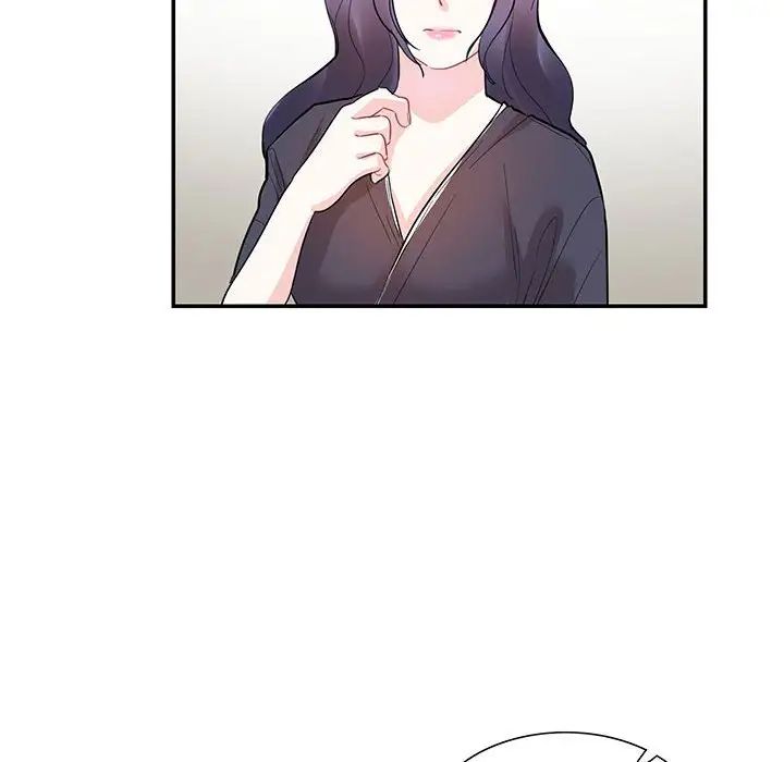 这难道是命中注定第37話