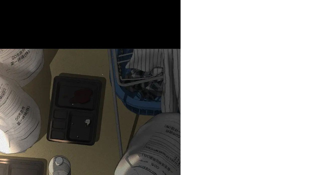 我的女王第31話