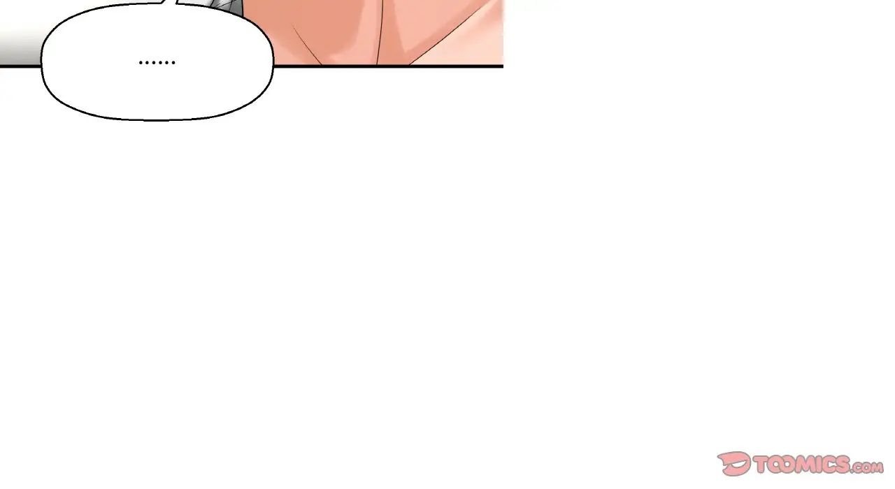 我的女王第31話