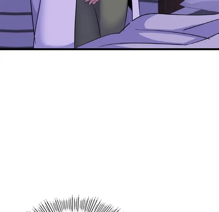 年轻代表第26話