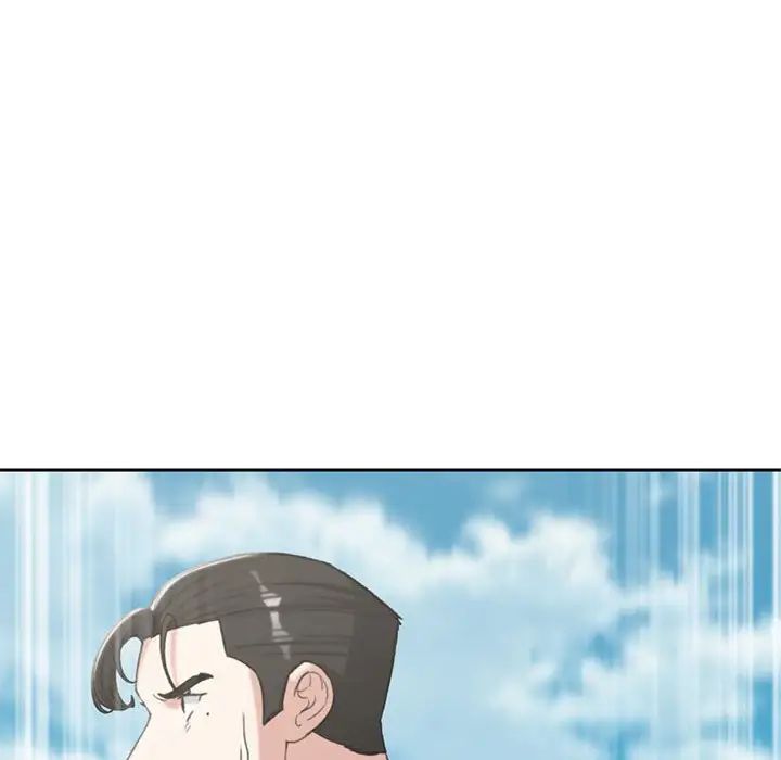 危险同学会第26話