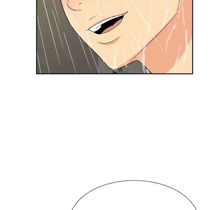 猎艳第29話