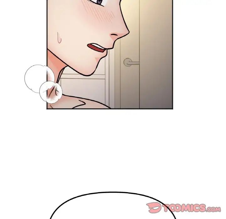 她才不是我姐姐第30話