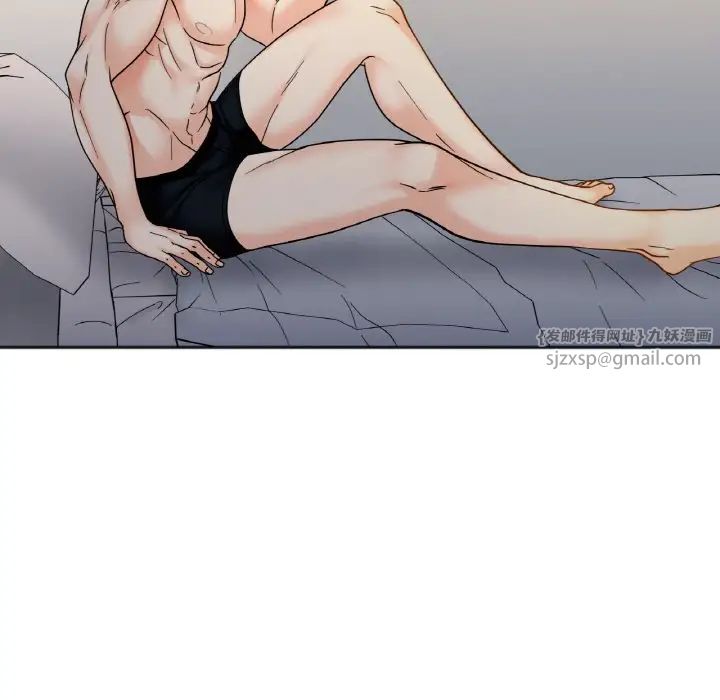 她才不是我姐姐第30話