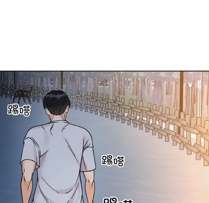 她才不是我姐姐第30話