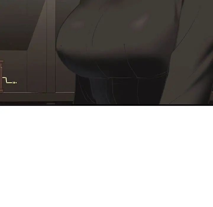 我的继姐第24話