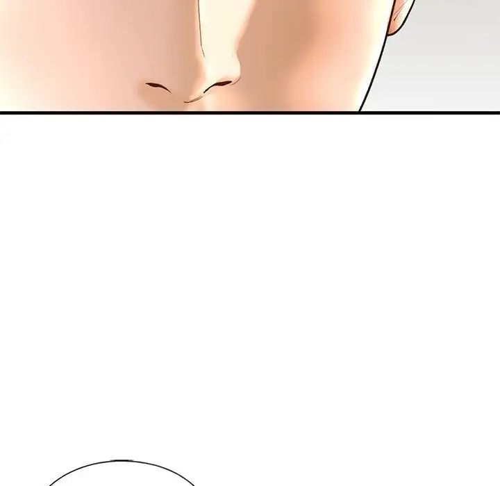 我的继姐第24話