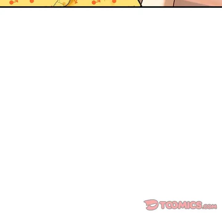 我的继姐第24話