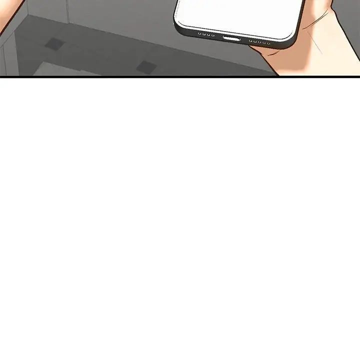 我的继姐第24話