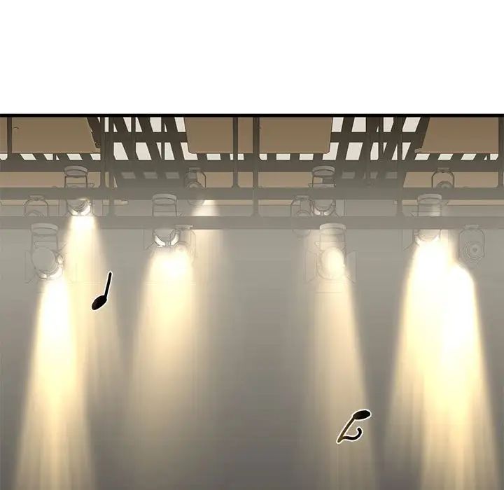 我的继姐第24話