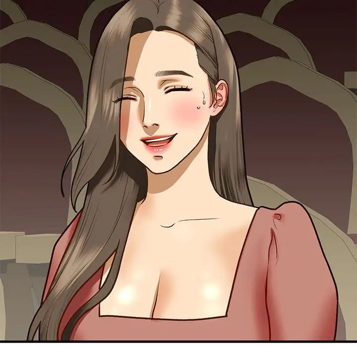 我的继姐第24話