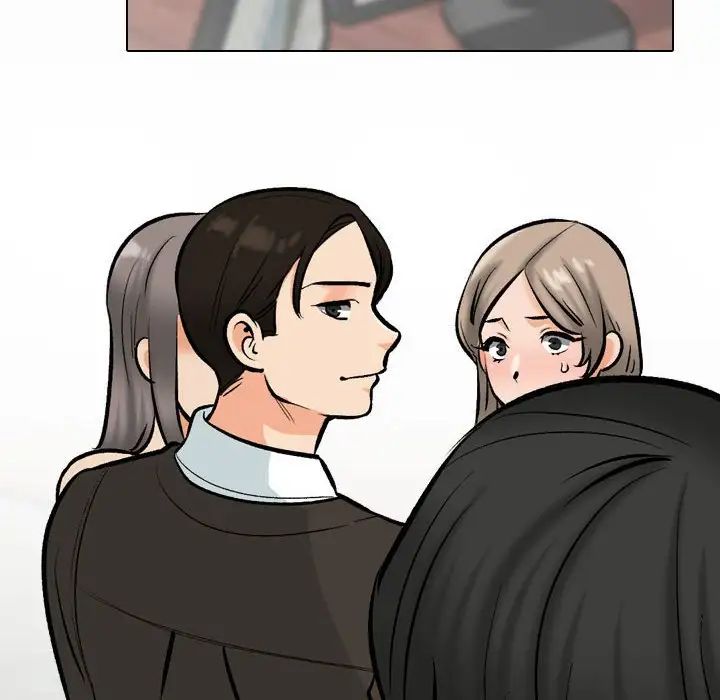 同事換換愛第175話